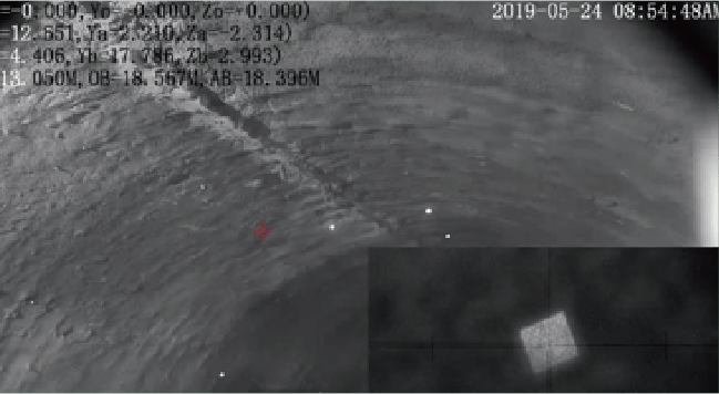 隧道工程远程视频监控监测